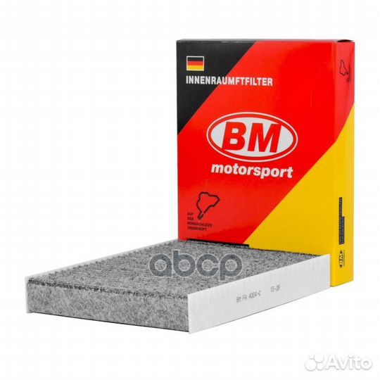 Фильтр салонный, угольный BM FA 4004-C FA 4004-C
