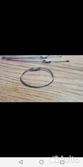 Тросик-кольцо для ключей или другой едс мелочи