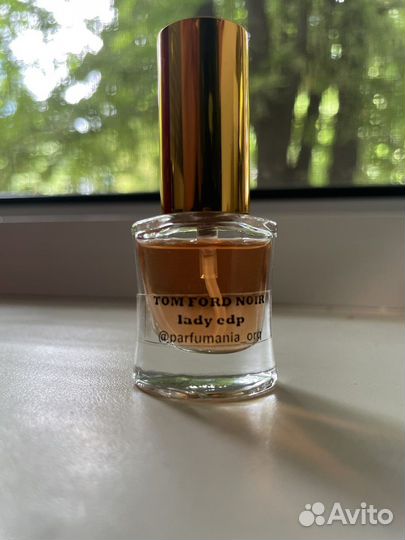 Духи отливант оригинал