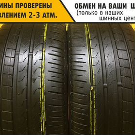 Pirelli Cinturato P7 235/40 R19 96W