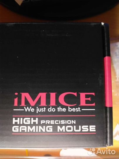 Мышь imice X7 (новая)