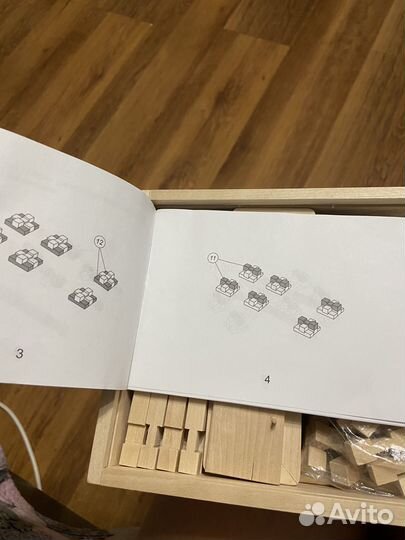 Деревянный конструктор