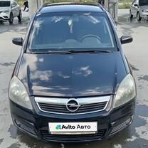 Opel Zafira 1.8 AMT, 2007, 219 000 км, с пробегом, цена 530 000 руб.