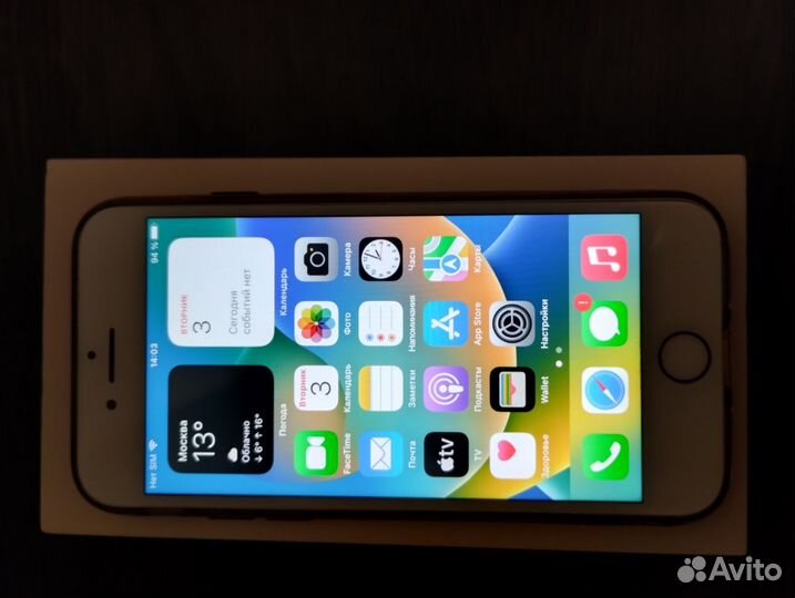 Телефон iPhone 8 64 gb