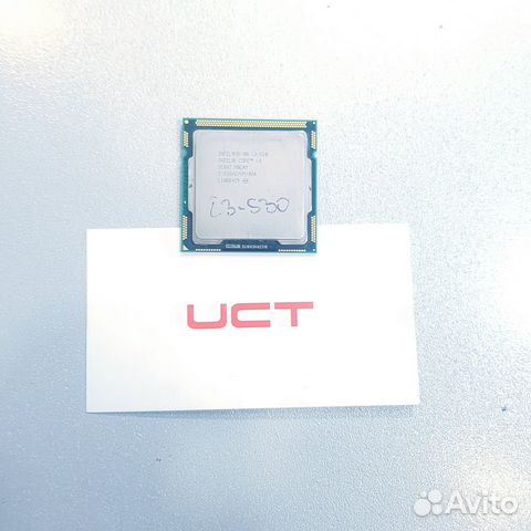 Процессор intel core I3-530