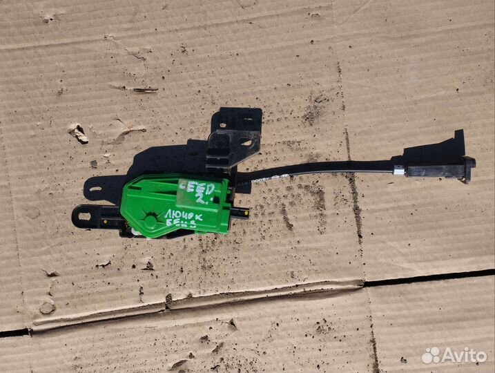 Привод лючка бензобака Kia Ceed 2 (JD) хетчбэк