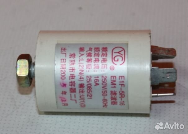 Сетевой фильтр Elenberg E1F-5R-16