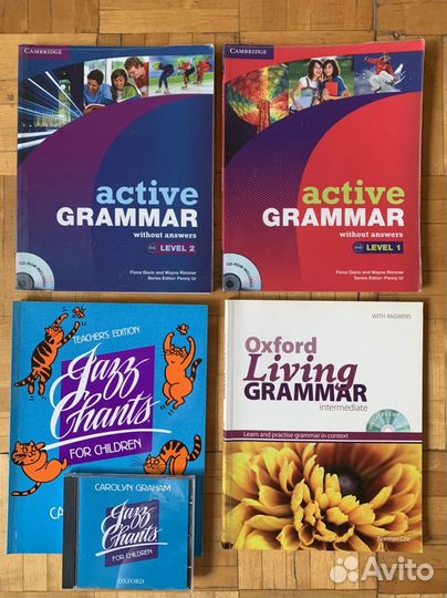 Учебная литература по английскому языку
