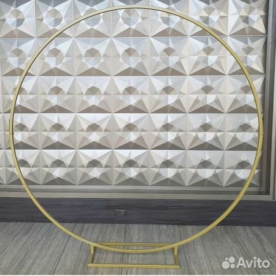 Круглый каркас фотозоны