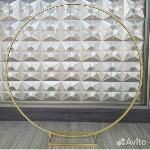 Круглый каркас фотозоны