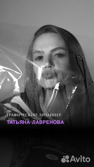 Агентство по организации мероприятий