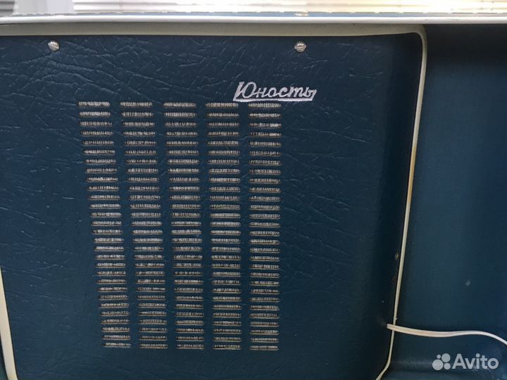 Электрофон Юность