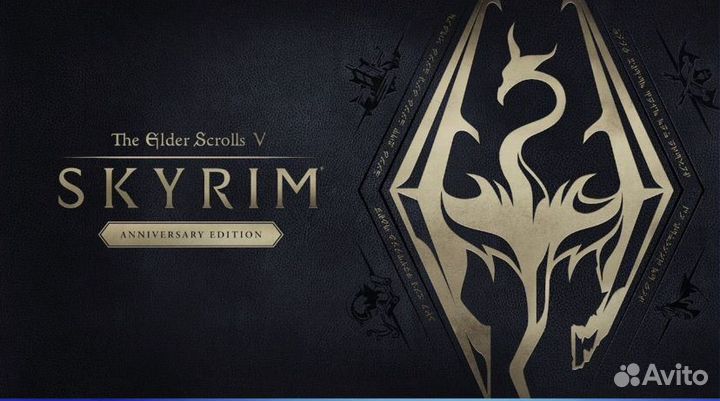 The Elder Scrolls V: Skyrim Anniversary PS4 PS5