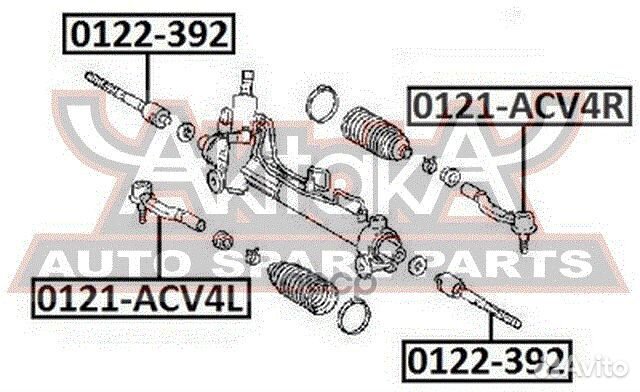 Тяга рулевая toyota/lexus ES302 -06 0122392 asva