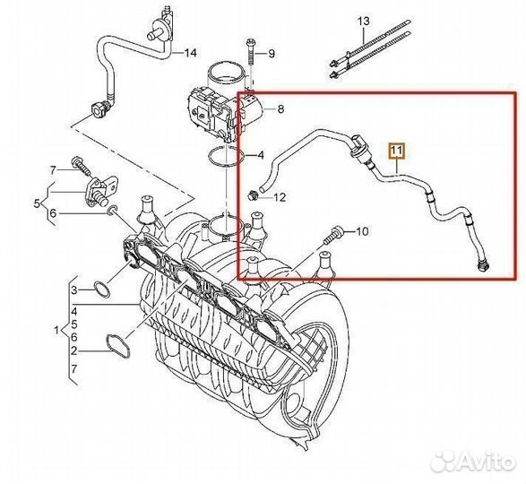 Трубка вентиляционная Клапан VW Polo Sed RUS