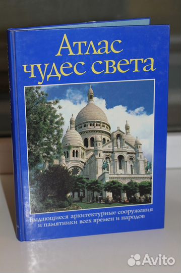 Специальная и художественная литература 1962-2019