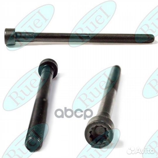 Болт гбц ssang yong actyon (05) kyron (05)