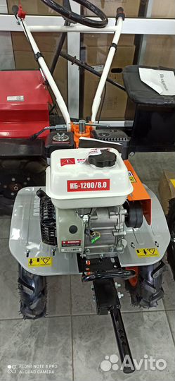 Мотоблок бенз.эп кб-1200/8 (8л.с.) Усадьба