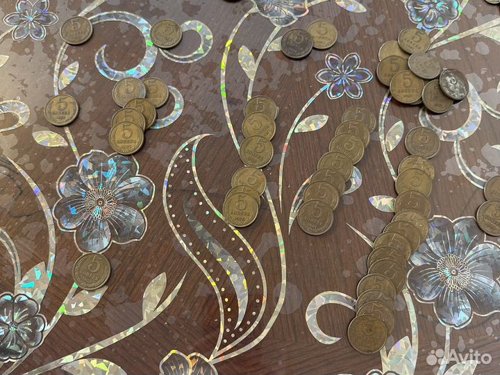 Монеты СССР 5 Копеек с 1961-1991 г