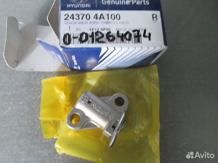 Натяжитель средней цепи D4CB 2.5 Hyundai Grand Sta