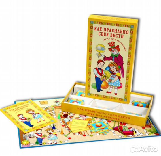 Настольная игра для детей новая