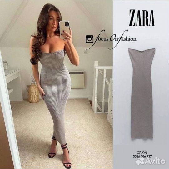 Платье Zara бандо футляр открытые плечи лапша