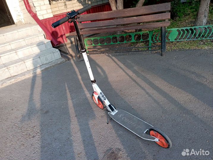 Самокат взрослый бу