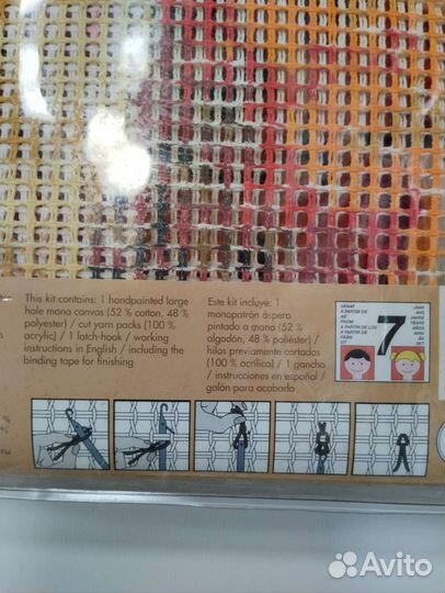 Новый набор Vervaco Красный мак ковровая техника