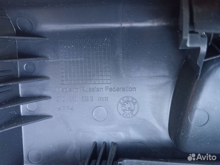 Бардачок сиденья передний правый Skoda Octavia A7