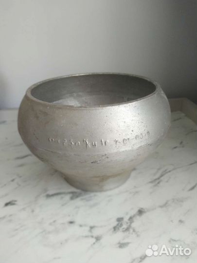 Чугунок новый СССР