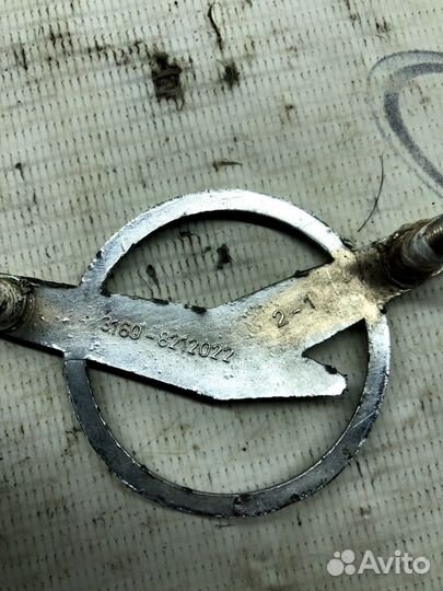 Эмблема УАЗ