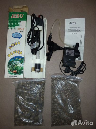 Набор для аквариума