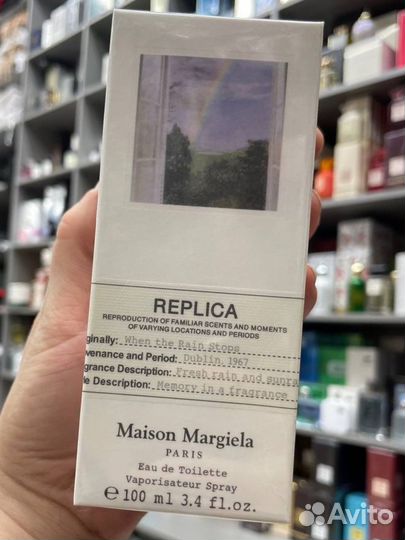 Maison margiela духи в ассортименте