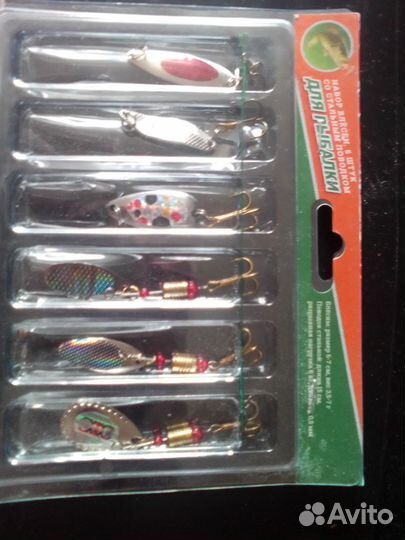 Спиннинги, всё для рыбака