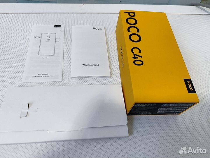 Коробка Poco C40