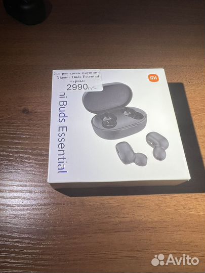 Нашники Xiaomi Buds Essential