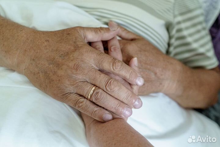 Приходящая сиделка