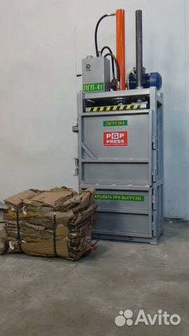 Пресс для макулатуры, пленки - PGP-press 4 мини