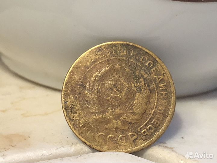 Советские монеты СССР