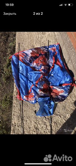 Детские вещи