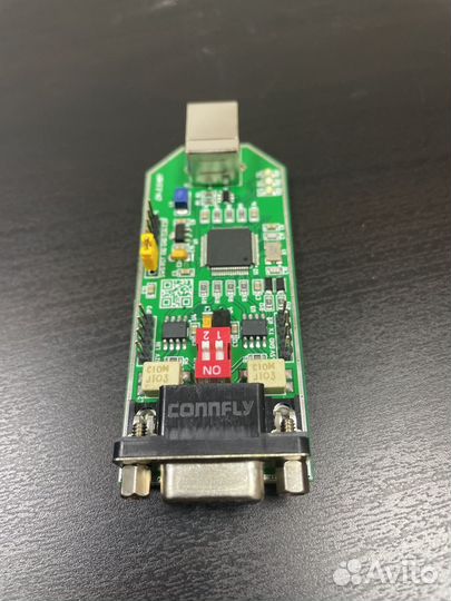 Can-Hacker 3.3