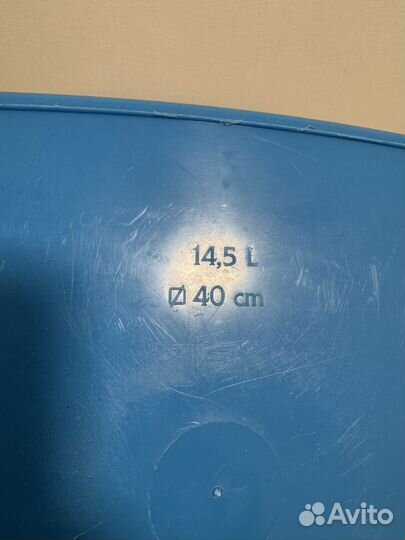 Таз пластиковый квадратный, тазик для стирки