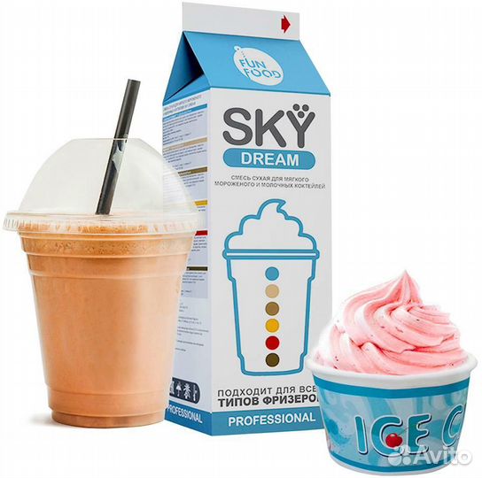 Смесь для коктейлей и мороженого