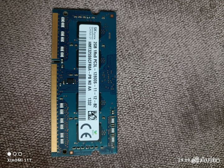 Оперативная память ddr3