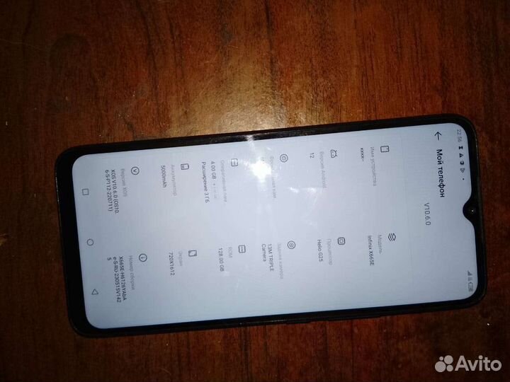 Infinix not 20i