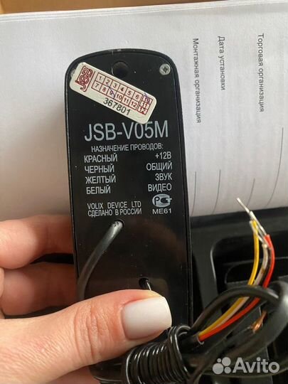 Антивандальная панель домофона