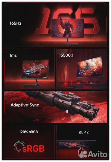 Игровой монитор Xiaomi Redmi Monitor G24 23,8