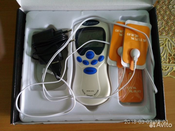 Цифровой Меридиан