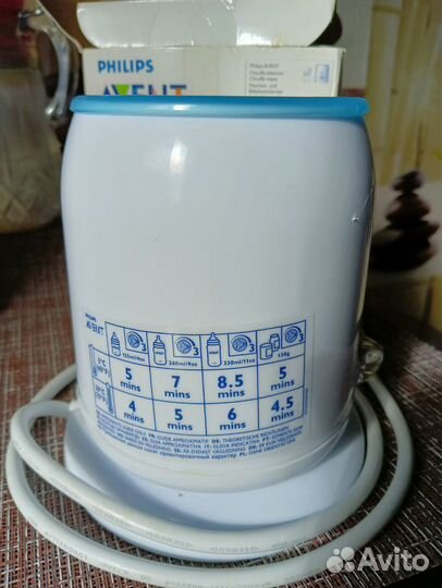 Подогреватель для бутылочек philips avent