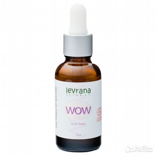 Levrana Сыворотка для лица WOW 30мл